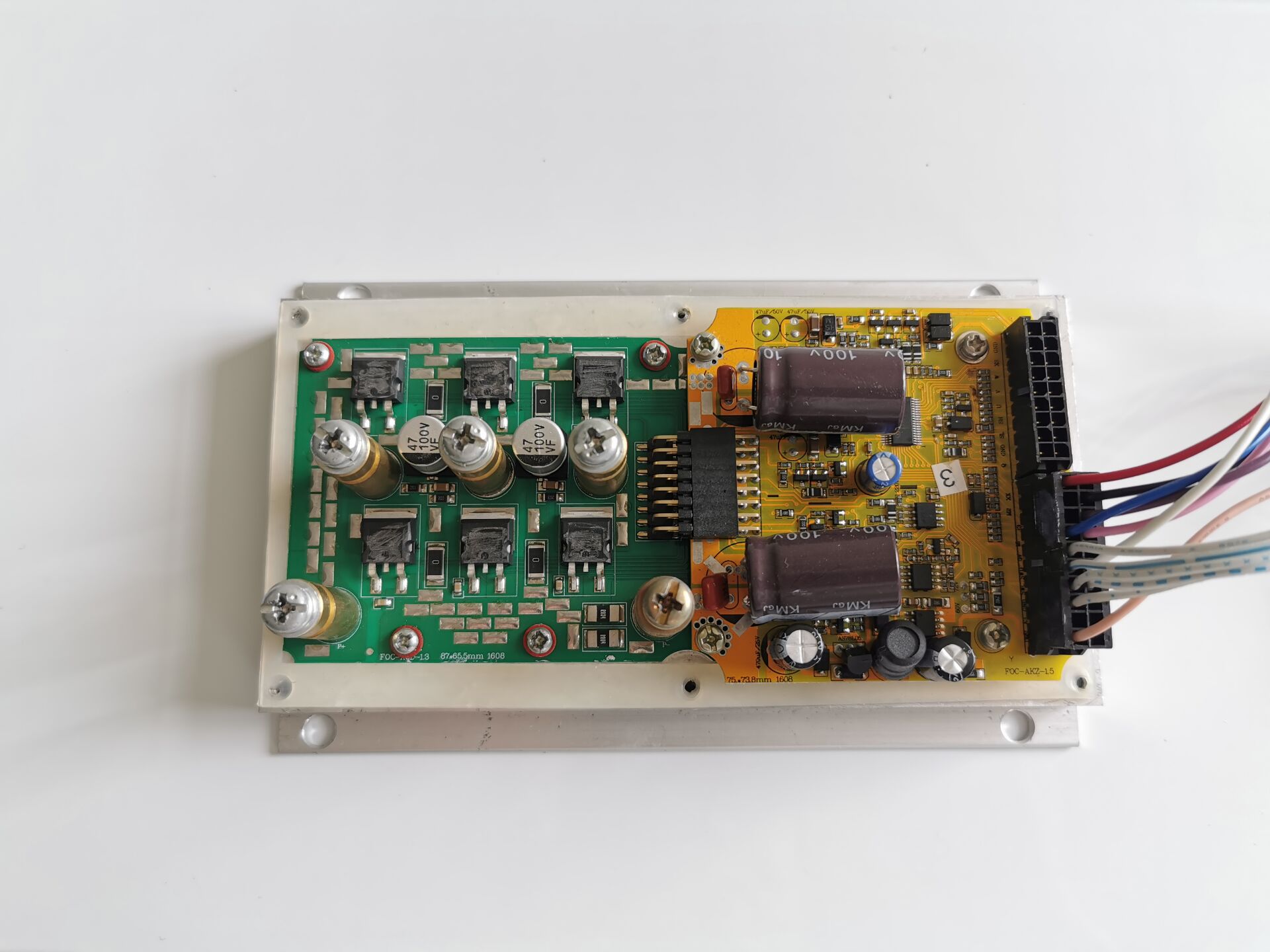 Electric quadricycle brushless controller